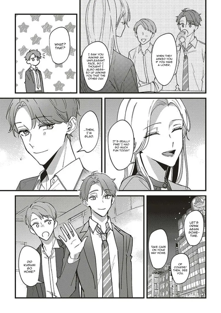 Fundari, Kettari, Aishitari Chapter 6 page 27 - 