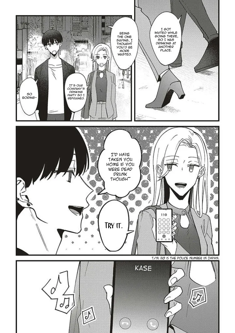 Fundari, Kettari, Aishitari Chapter 6 page 29 - 
