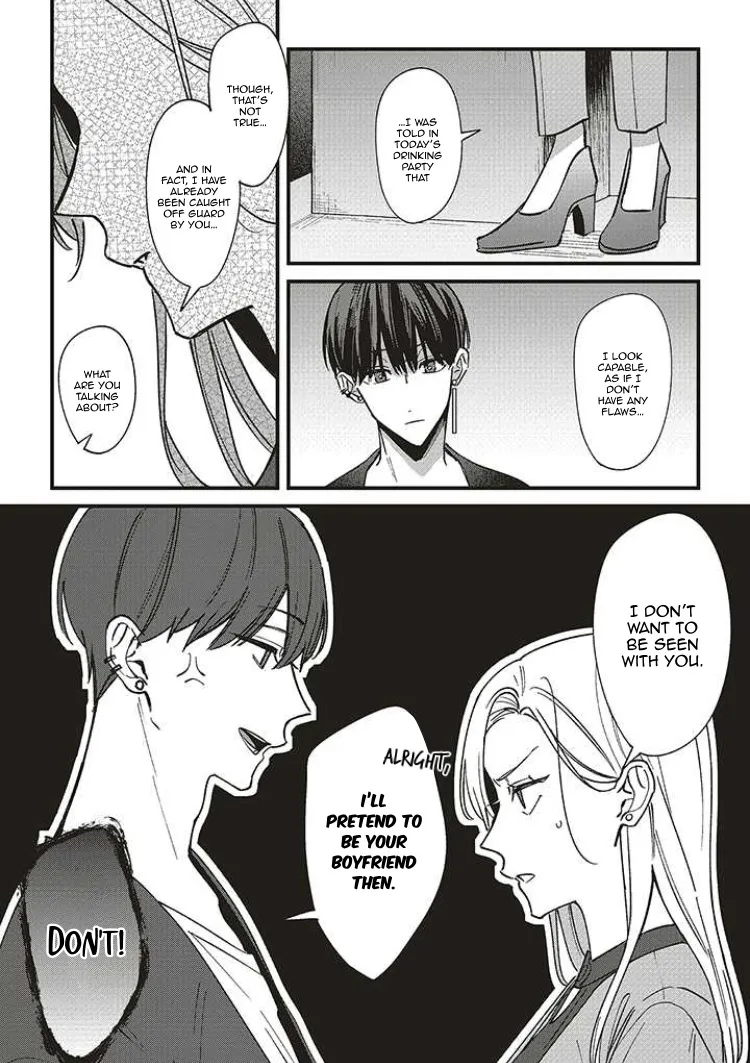 Fundari, Kettari, Aishitari Chapter 6 page 31 - 