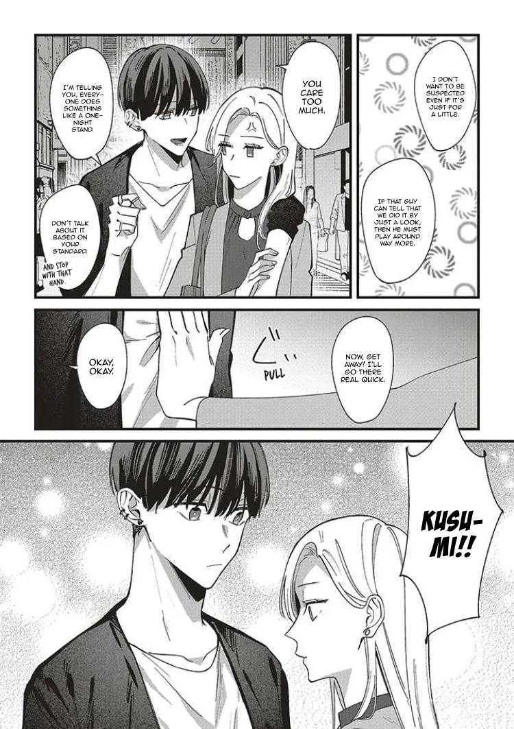 Fundari, Kettari, Aishitari Chapter 6 page 32 - 