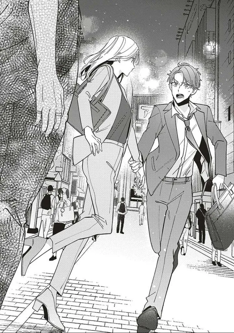 Fundari, Kettari, Aishitari Chapter 6 page 33 - 
