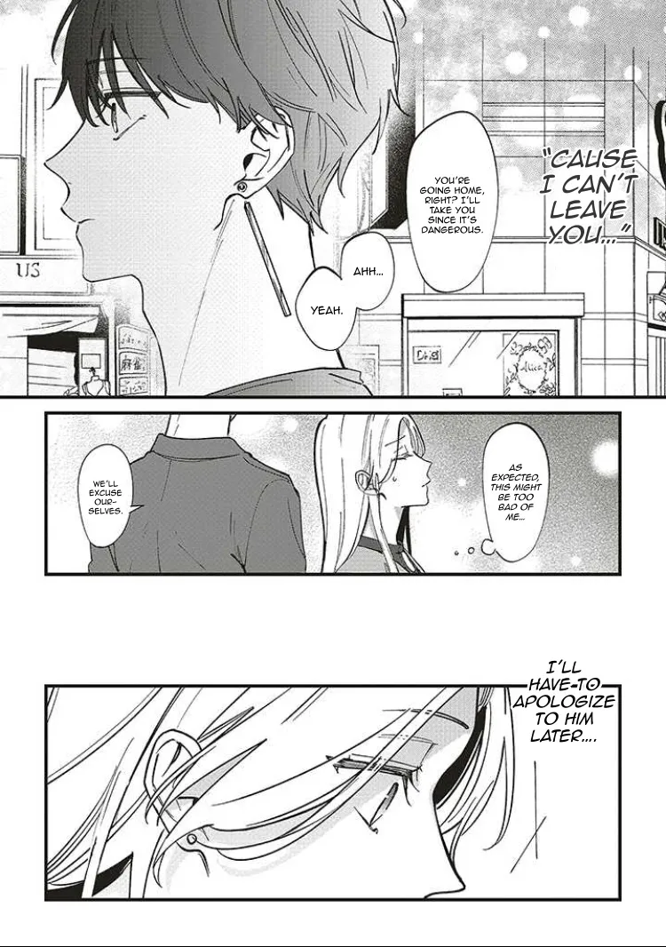 Fundari, Kettari, Aishitari Chapter 6 page 36 - 