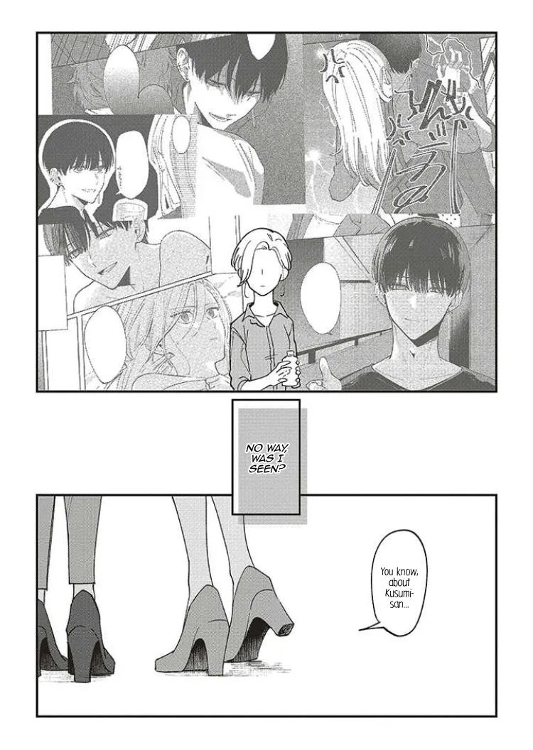 Fundari, Kettari, Aishitari Chapter 6 page 9 - 
