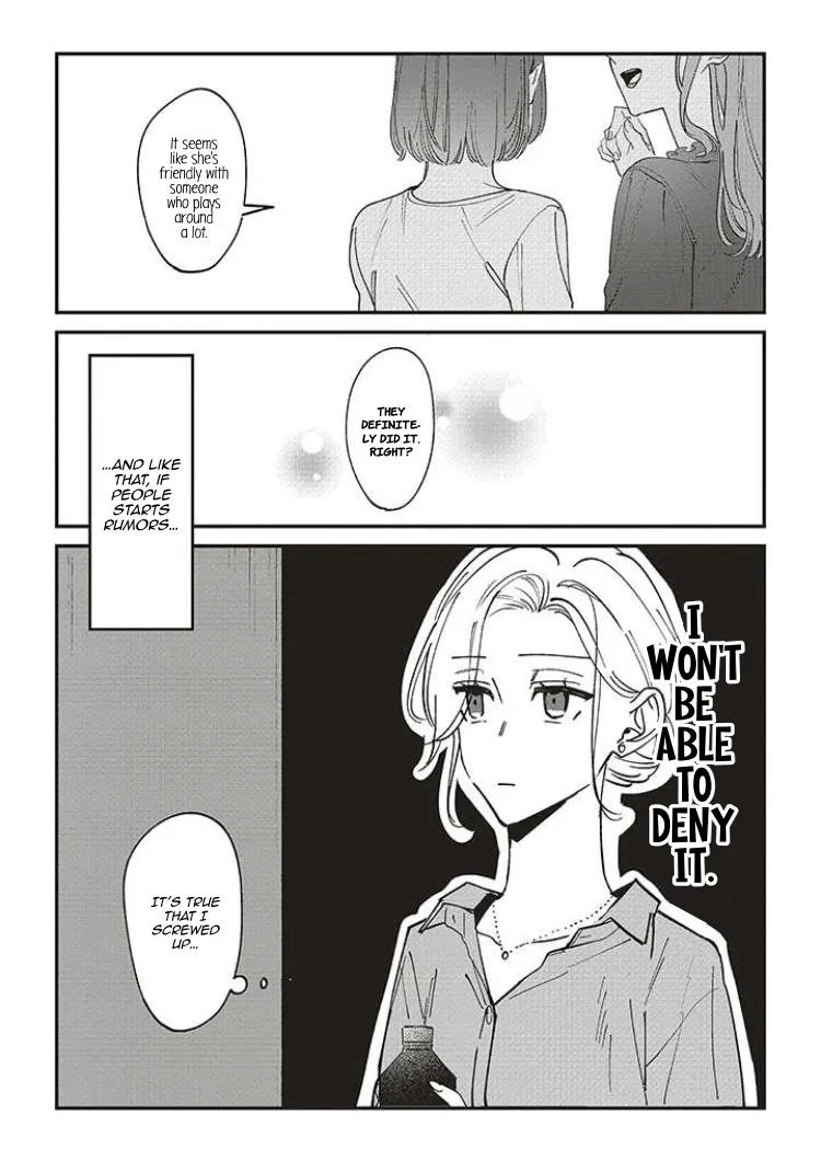 Fundari, Kettari, Aishitari Chapter 6 page 10 - 