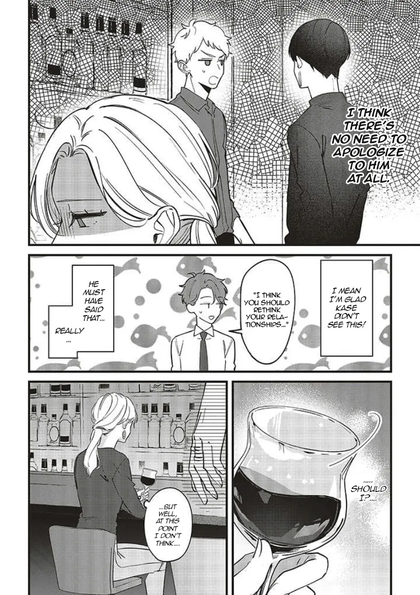 Fundari, Kettari, Aishitari Chapter 7 page 16 - 