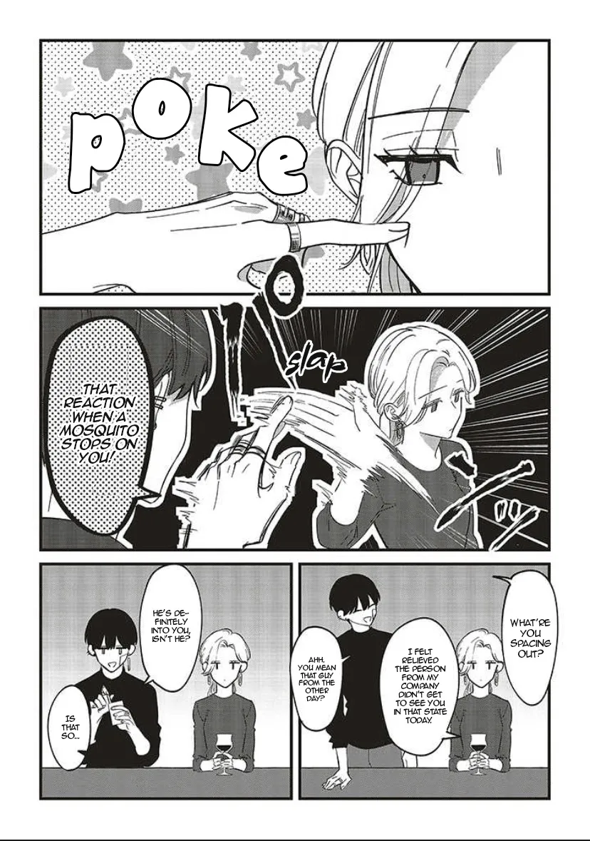 Fundari, Kettari, Aishitari Chapter 7 page 17 - 