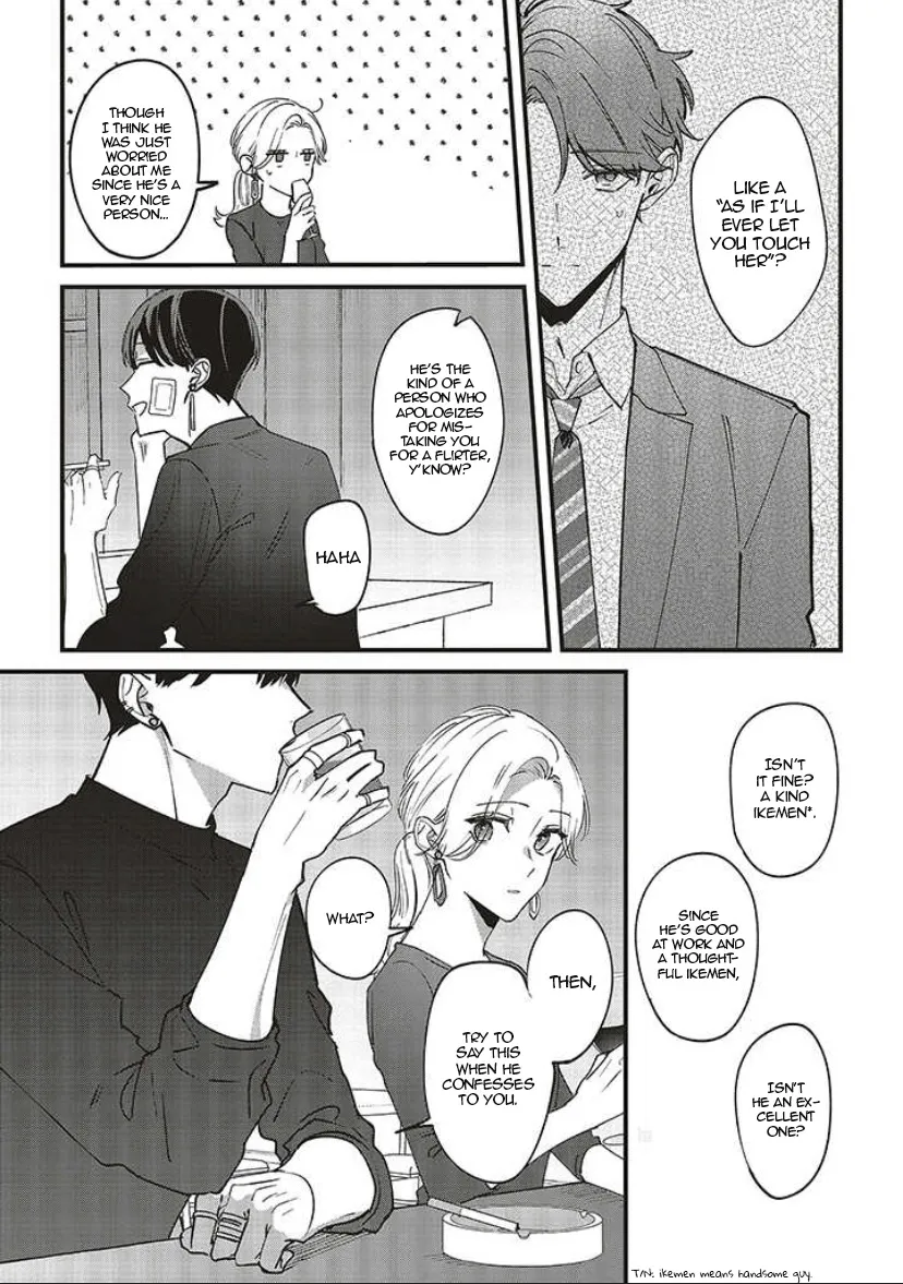 Fundari, Kettari, Aishitari Chapter 7 page 19 - 