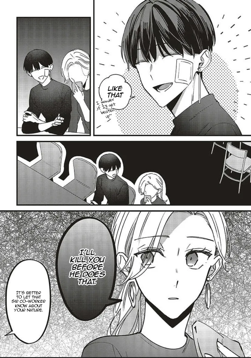 Fundari, Kettari, Aishitari Chapter 7 page 21 - 