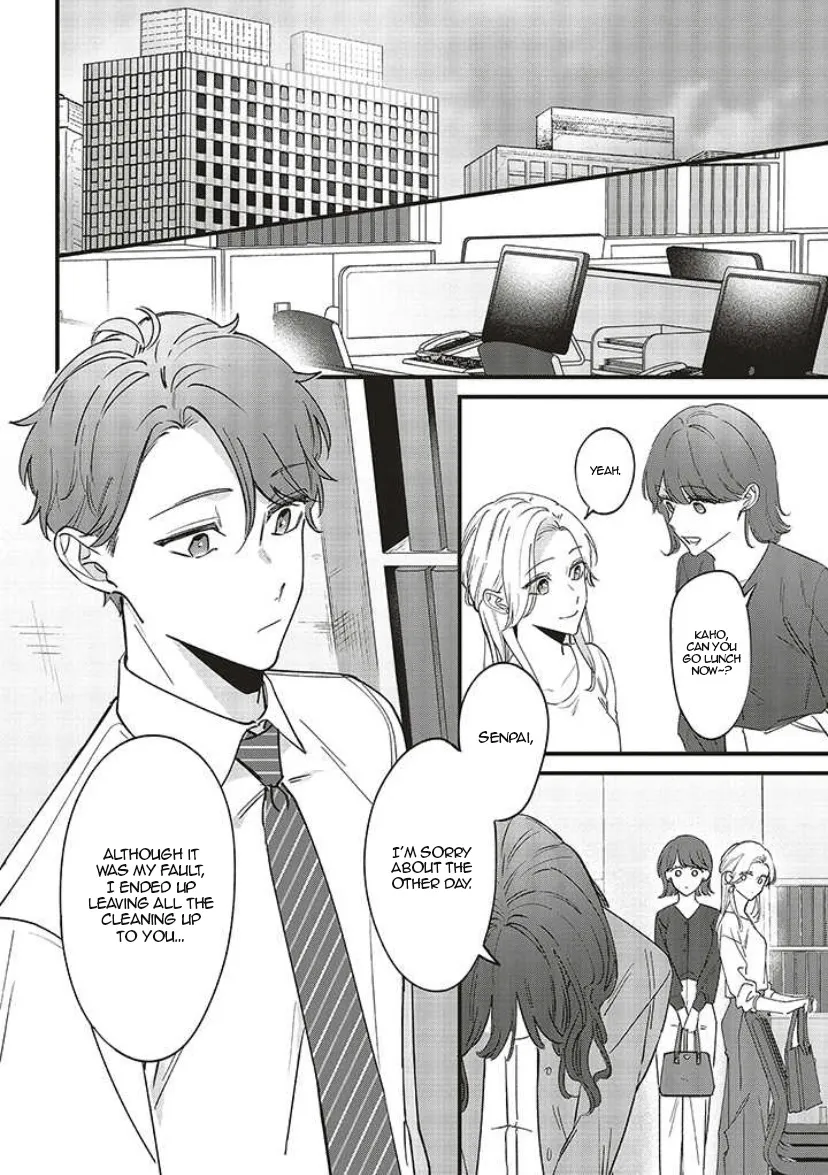 Fundari, Kettari, Aishitari Chapter 7 page 22 - 