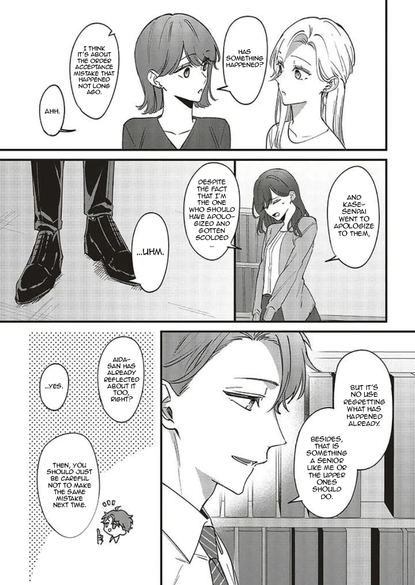 Fundari, Kettari, Aishitari Chapter 7 page 23 - 