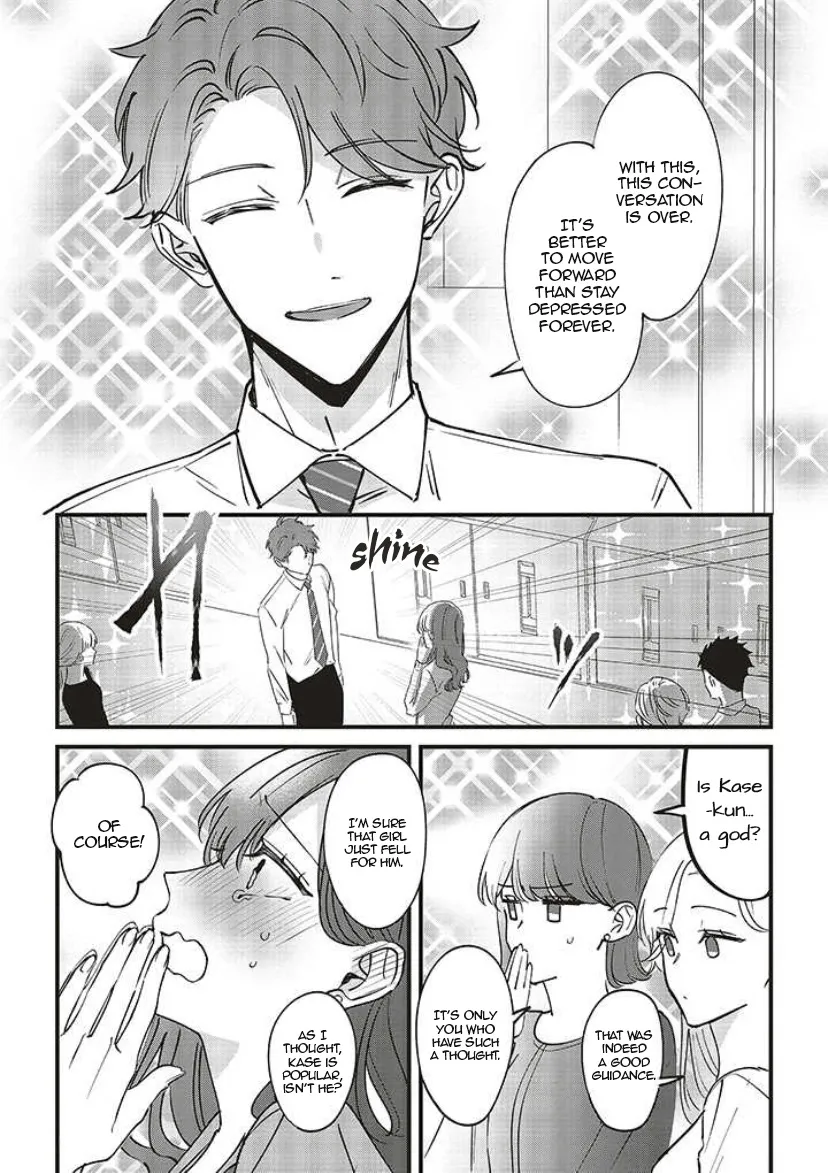 Fundari, Kettari, Aishitari Chapter 7 page 24 - 