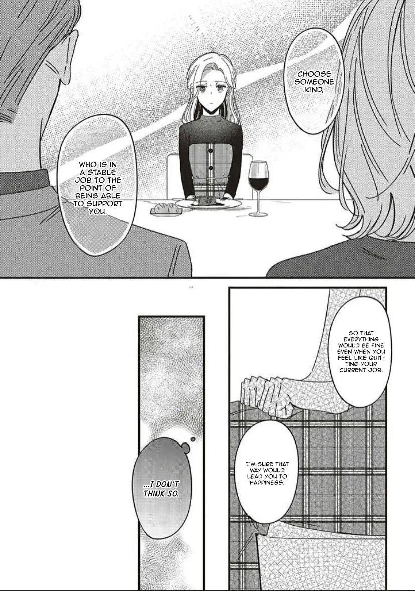 Fundari, Kettari, Aishitari Chapter 8 page 15 - 