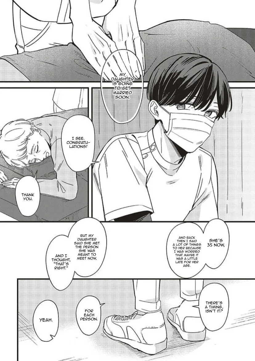 Fundari, Kettari, Aishitari Chapter 8 page 16 - 