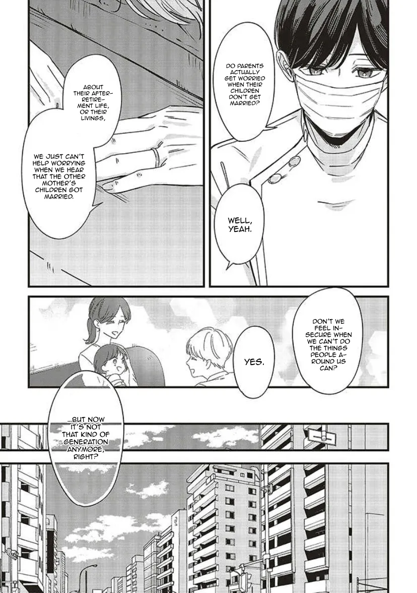 Fundari, Kettari, Aishitari Chapter 8 page 17 - 