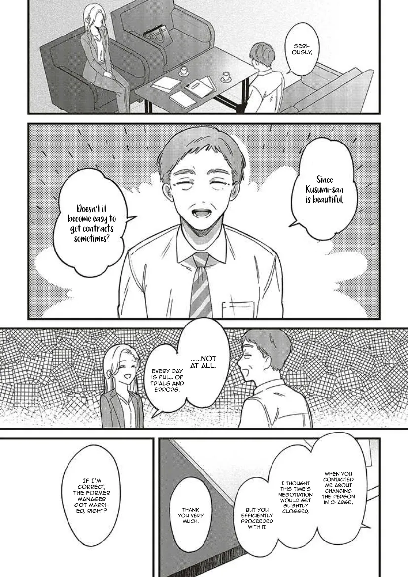 Fundari, Kettari, Aishitari Chapter 8 page 18 - 