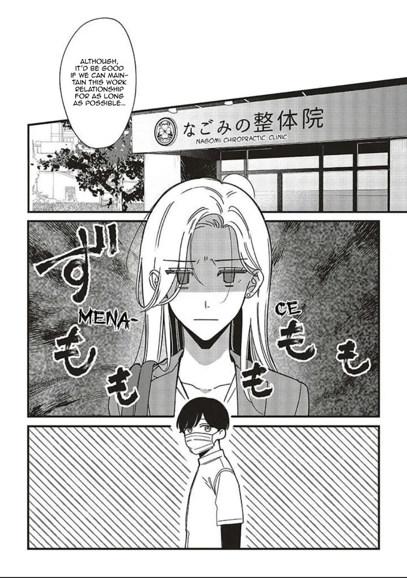Fundari, Kettari, Aishitari Chapter 8 page 20 - 