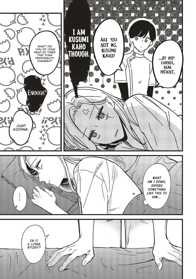 Fundari, Kettari, Aishitari Chapter 8 page 23 - 