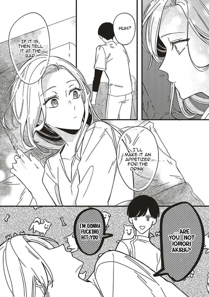 Fundari, Kettari, Aishitari Chapter 8 page 24 - 