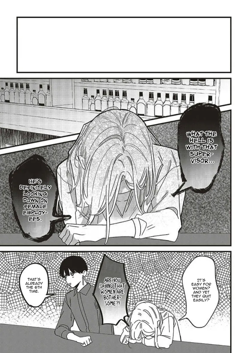 Fundari, Kettari, Aishitari Chapter 8 page 25 - 