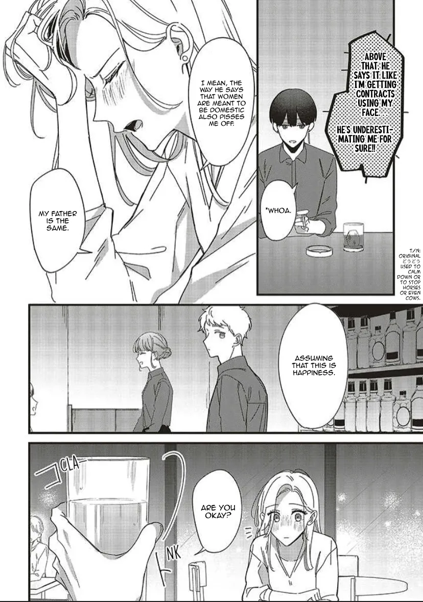 Fundari, Kettari, Aishitari Chapter 8 page 26 - 