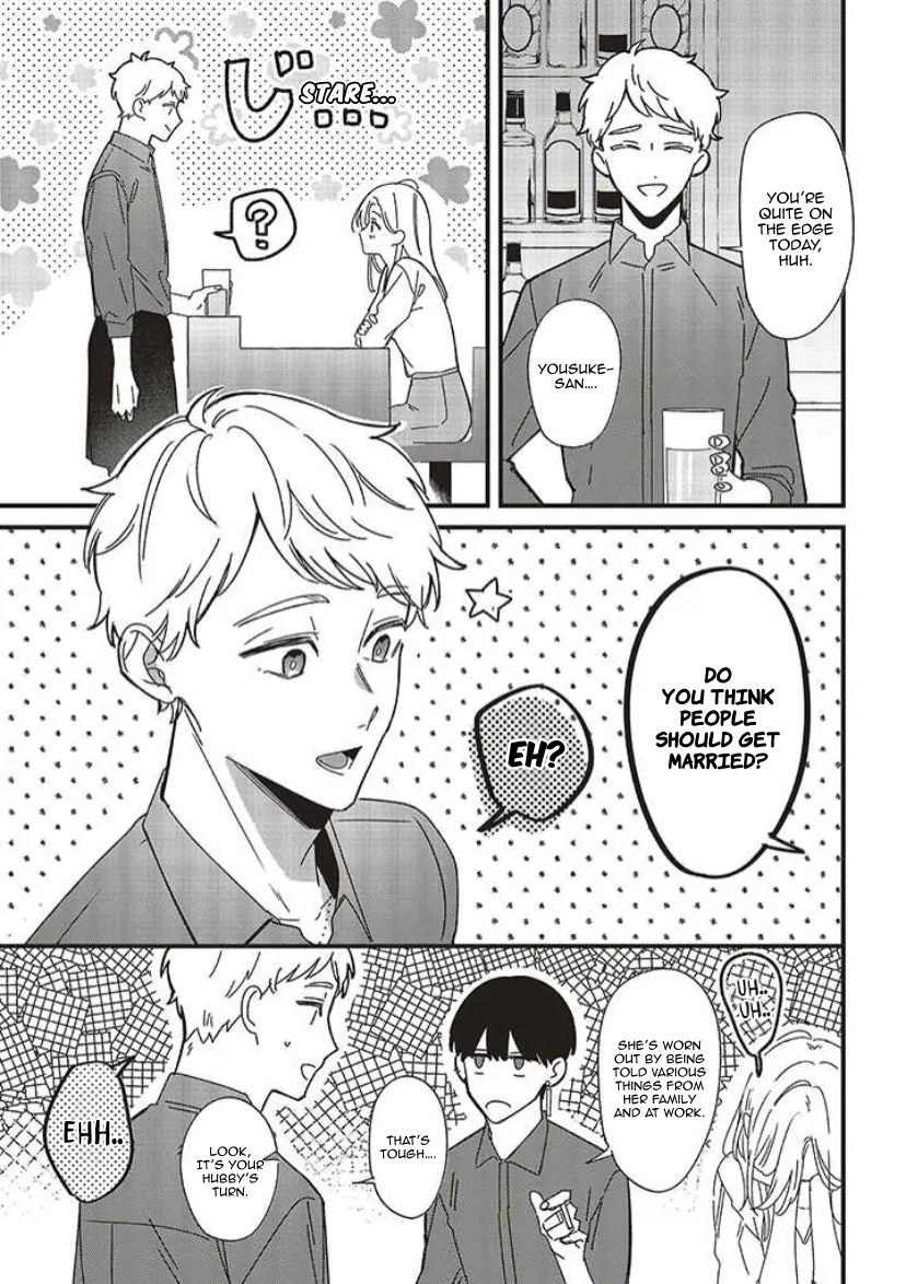 Fundari, Kettari, Aishitari Chapter 8 page 27 - 