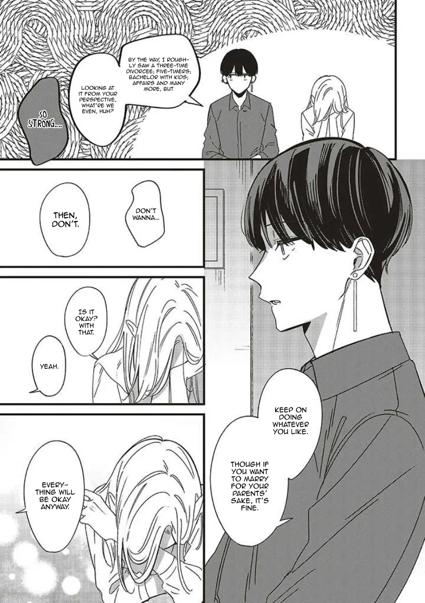 Fundari, Kettari, Aishitari Chapter 8 page 30 - 