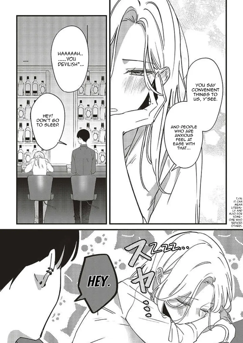Fundari, Kettari, Aishitari Chapter 8 page 32 - 