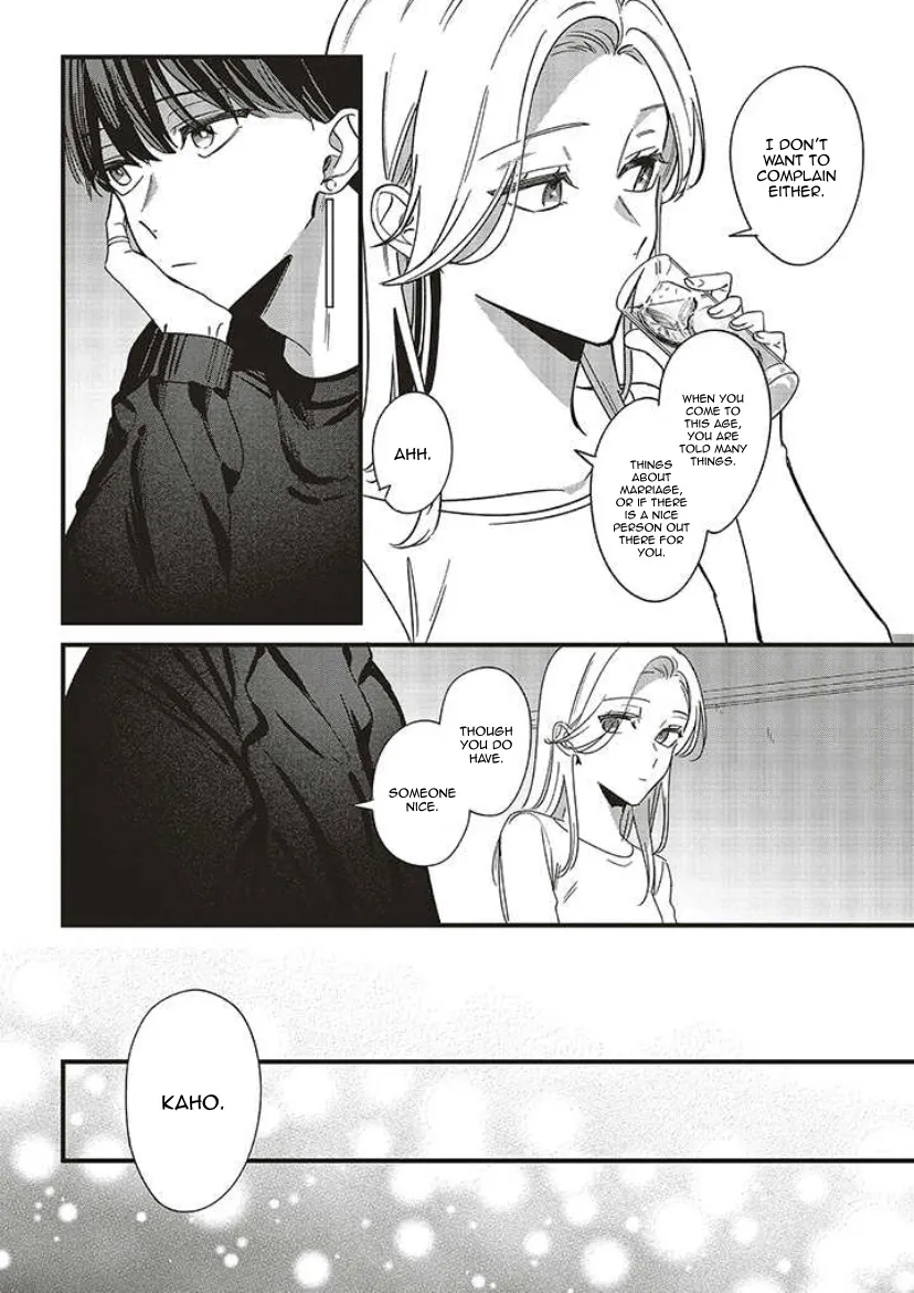 Fundari, Kettari, Aishitari Chapter 8 page 9 - 