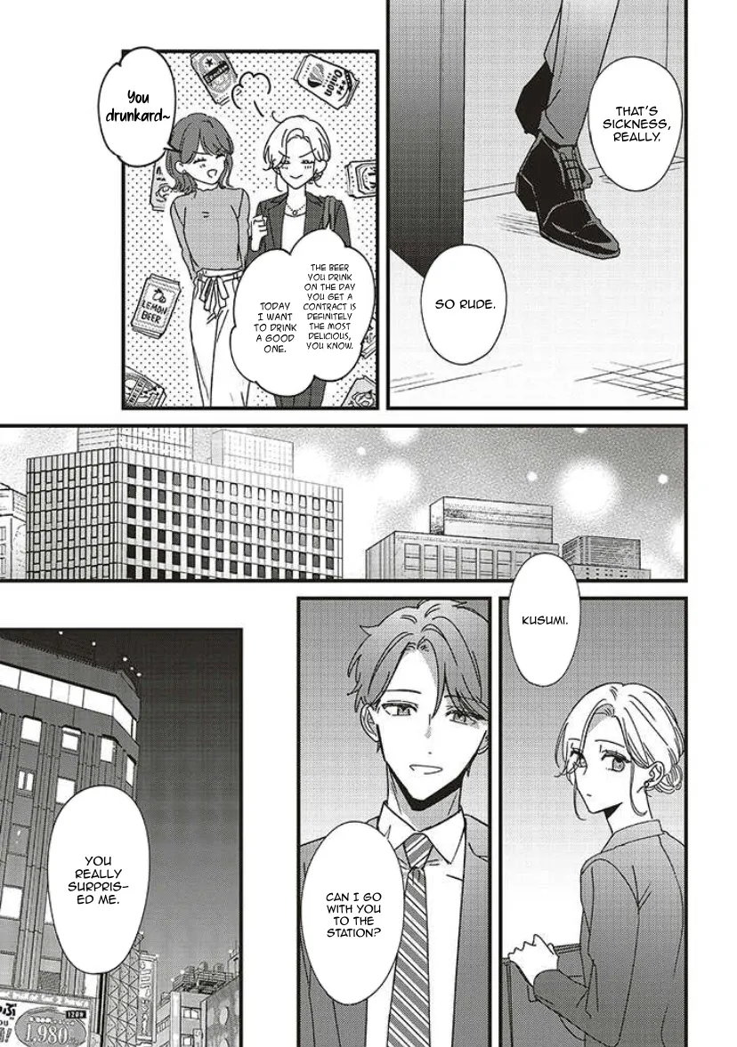 Fundari, Kettari, Aishitari Chapter 9 page 13 - 