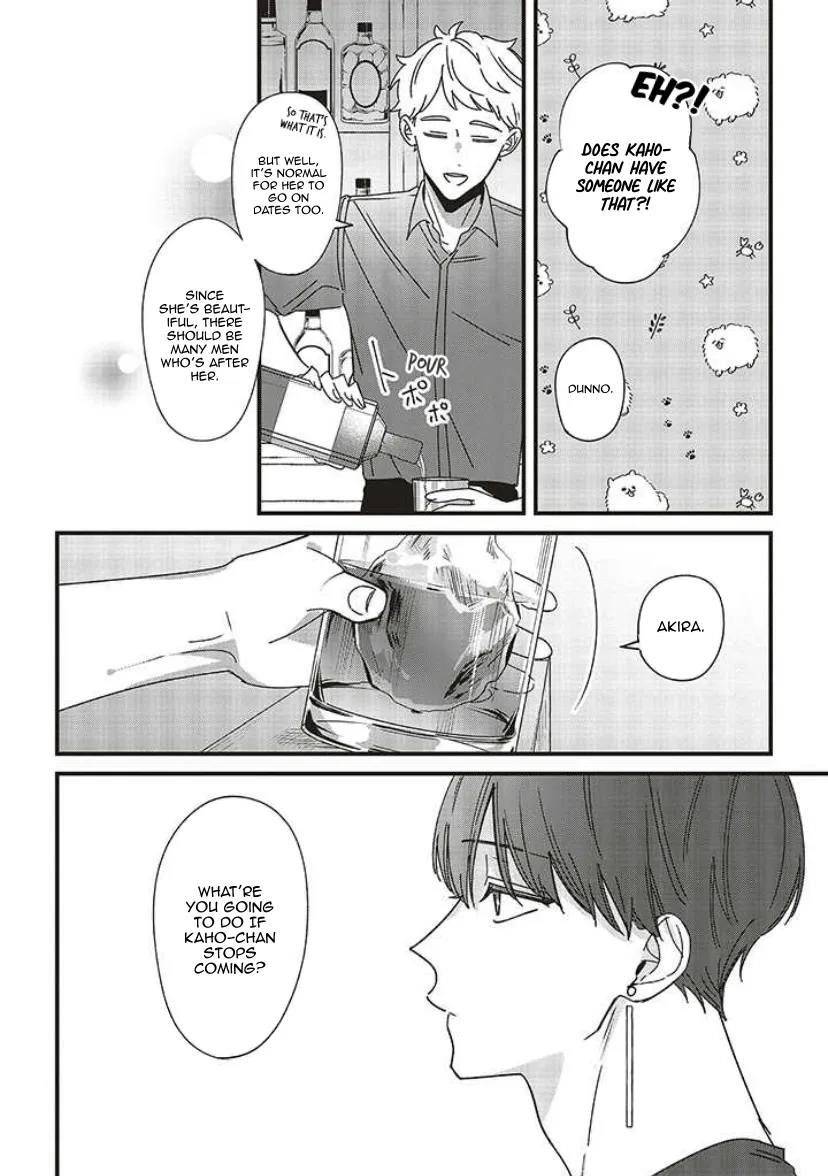 Fundari, Kettari, Aishitari Chapter 9 page 17 - 