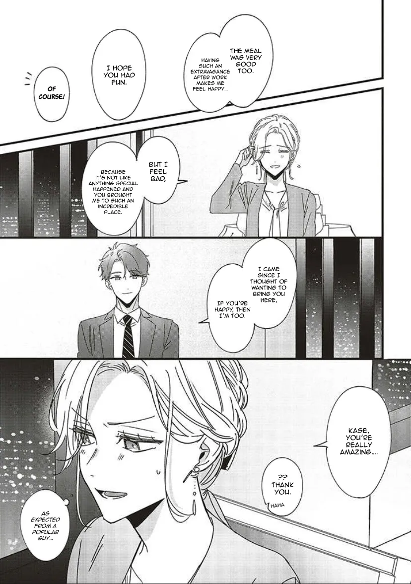 Fundari, Kettari, Aishitari Chapter 9 page 19 - 