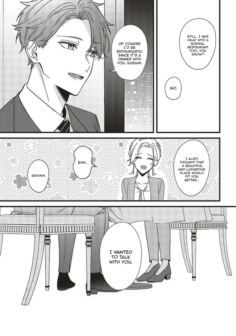 Fundari, Kettari, Aishitari Chapter 9 page 20 - 