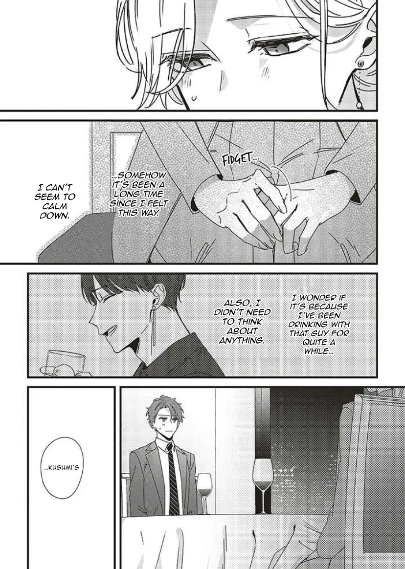 Fundari, Kettari, Aishitari Chapter 9 page 21 - 