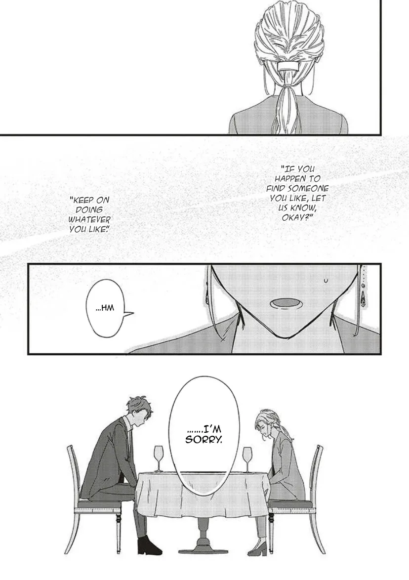 Fundari, Kettari, Aishitari Chapter 9 page 23 - 