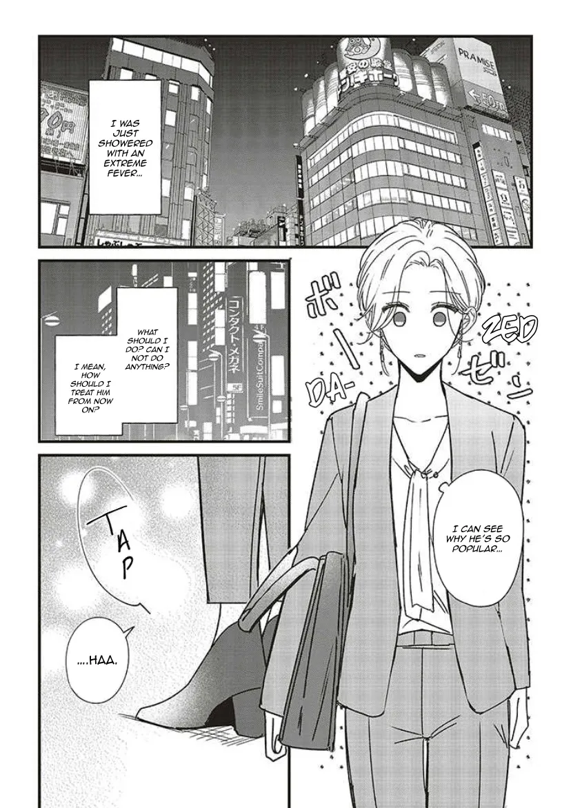 Fundari, Kettari, Aishitari Chapter 9 page 27 - 