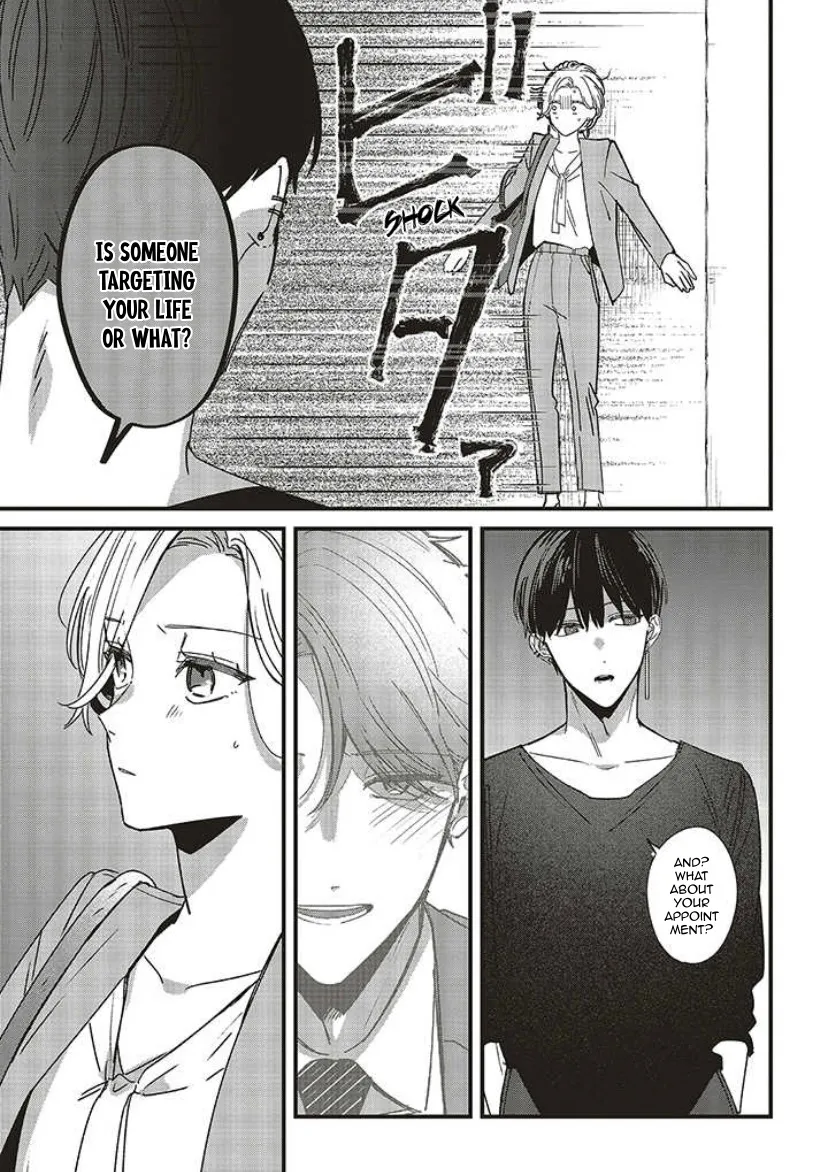 Fundari, Kettari, Aishitari Chapter 9 page 29 - 