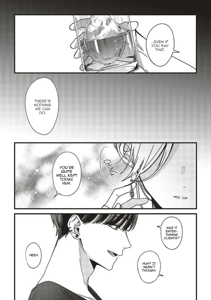 Fundari, Kettari, Aishitari Chapter 9 page 32 - 