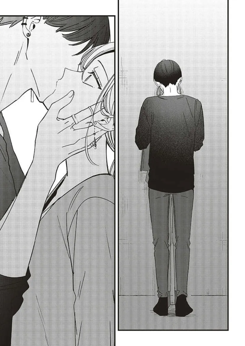 Fundari, Kettari, Aishitari Chapter 9 page 35 - 