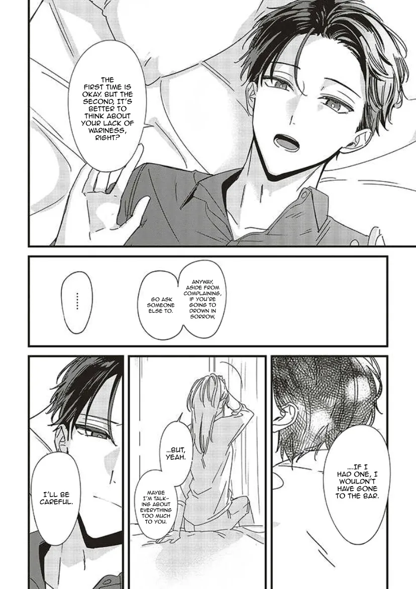 Fundari, Kettari, Aishitari Chapter 9 page 8 - 