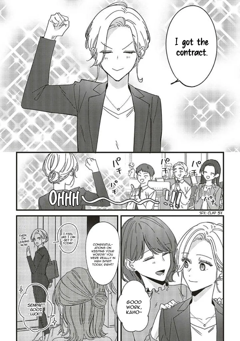 Fundari, Kettari, Aishitari Chapter 9 page 10 - 