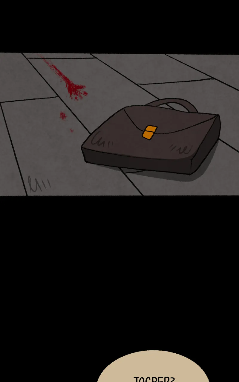 Funtime Phobia Chapter 41 page 17 - 