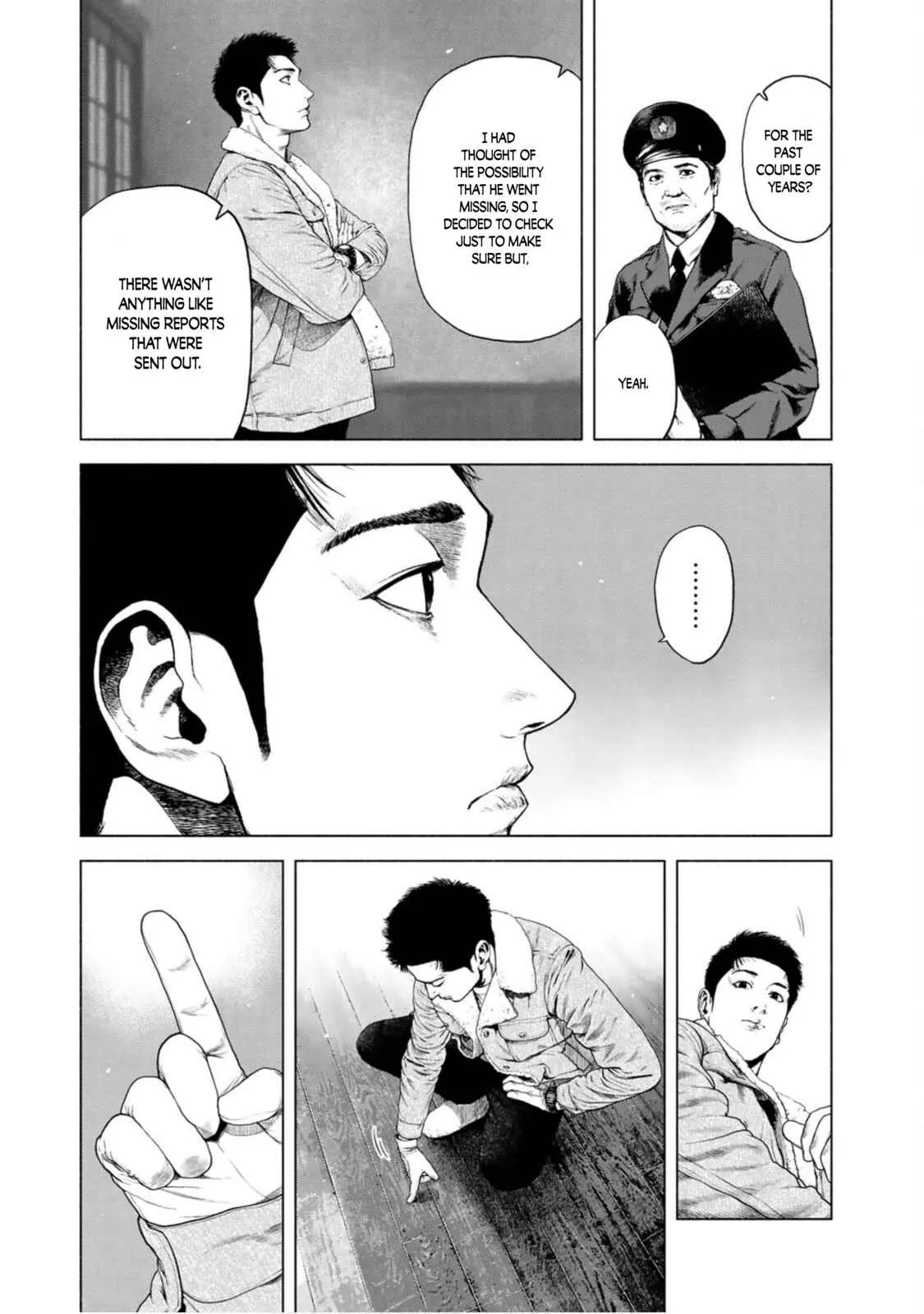 Furitsumore Kodoku na Shi yo Chapter 1 page 11 - 