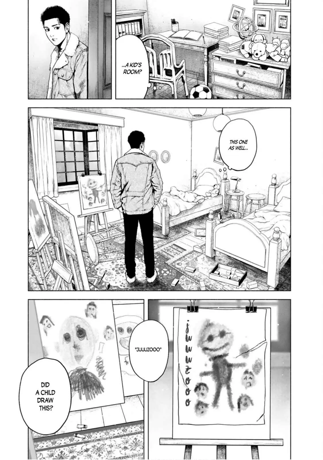 Furitsumore Kodoku na Shi yo Chapter 1 page 17 - 