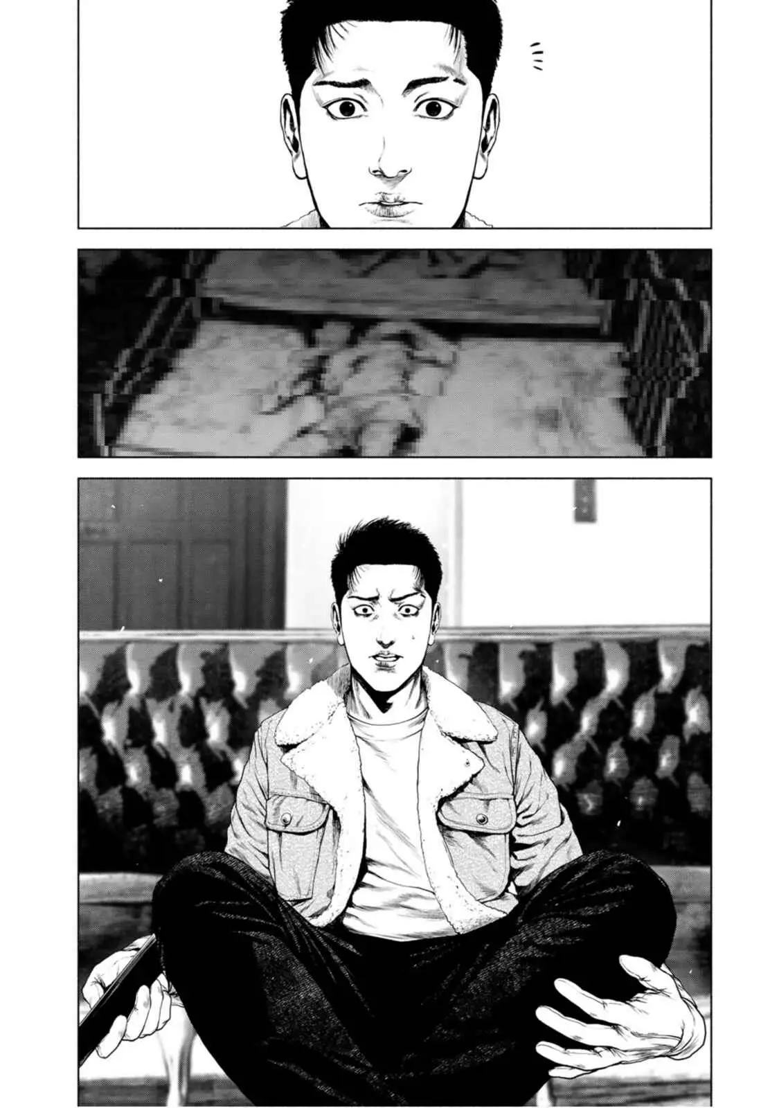 Furitsumore Kodoku na Shi yo Chapter 1 page 22 - 