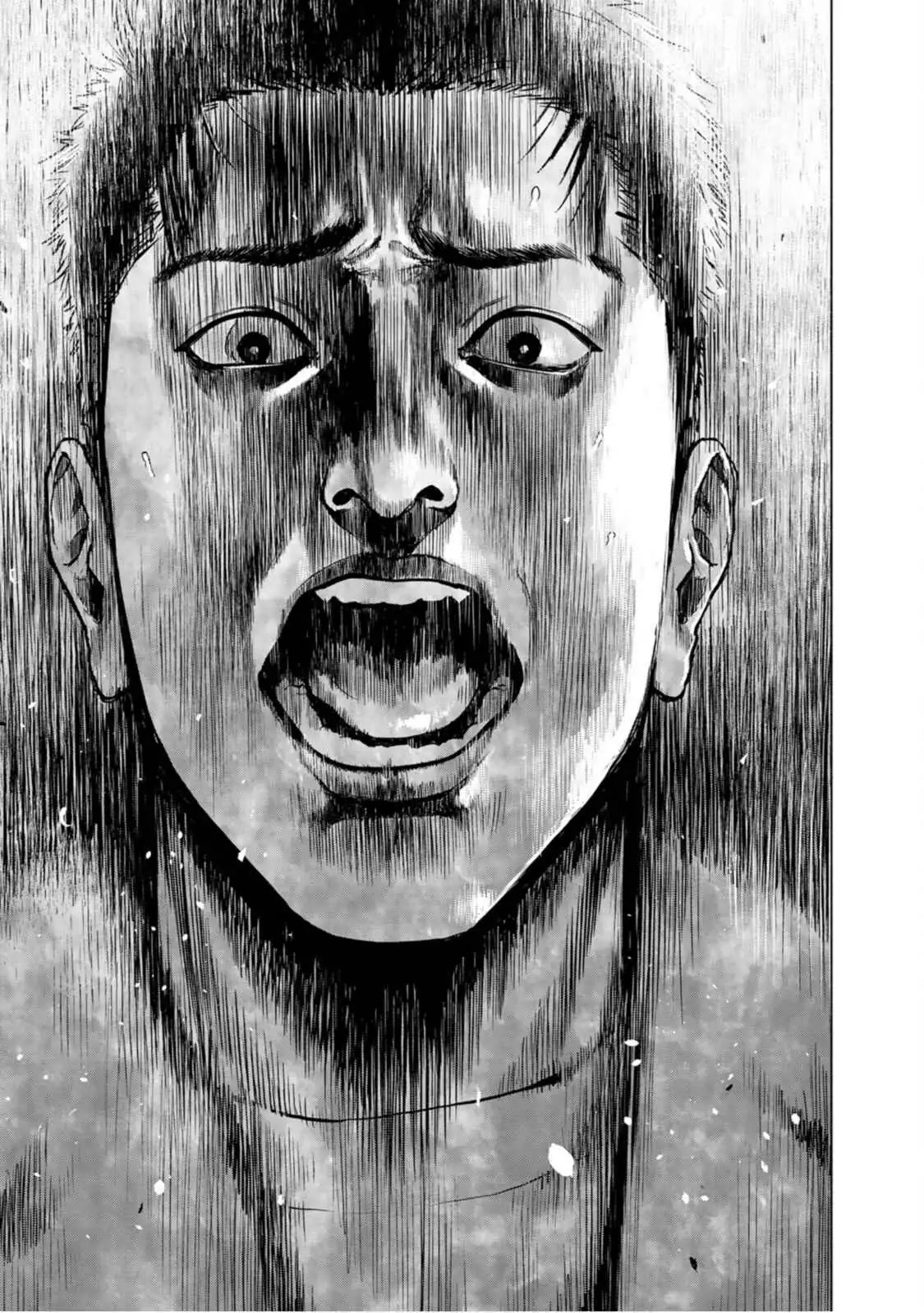 Furitsumore Kodoku na Shi yo Chapter 1 page 23 - 