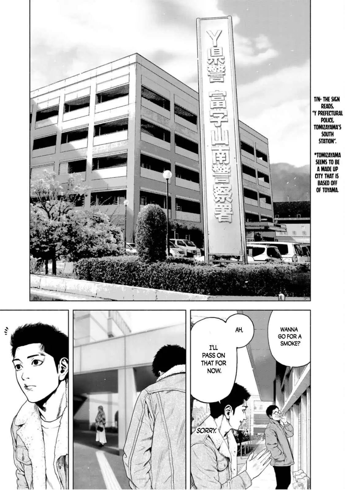 Furitsumore Kodoku na Shi yo Chapter 1 page 39 - 