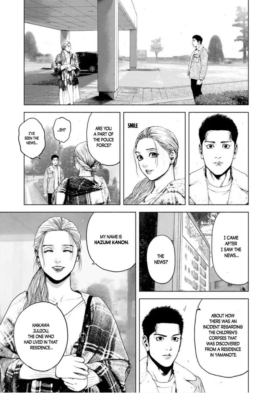 Furitsumore Kodoku na Shi yo Chapter 1 page 41 - 