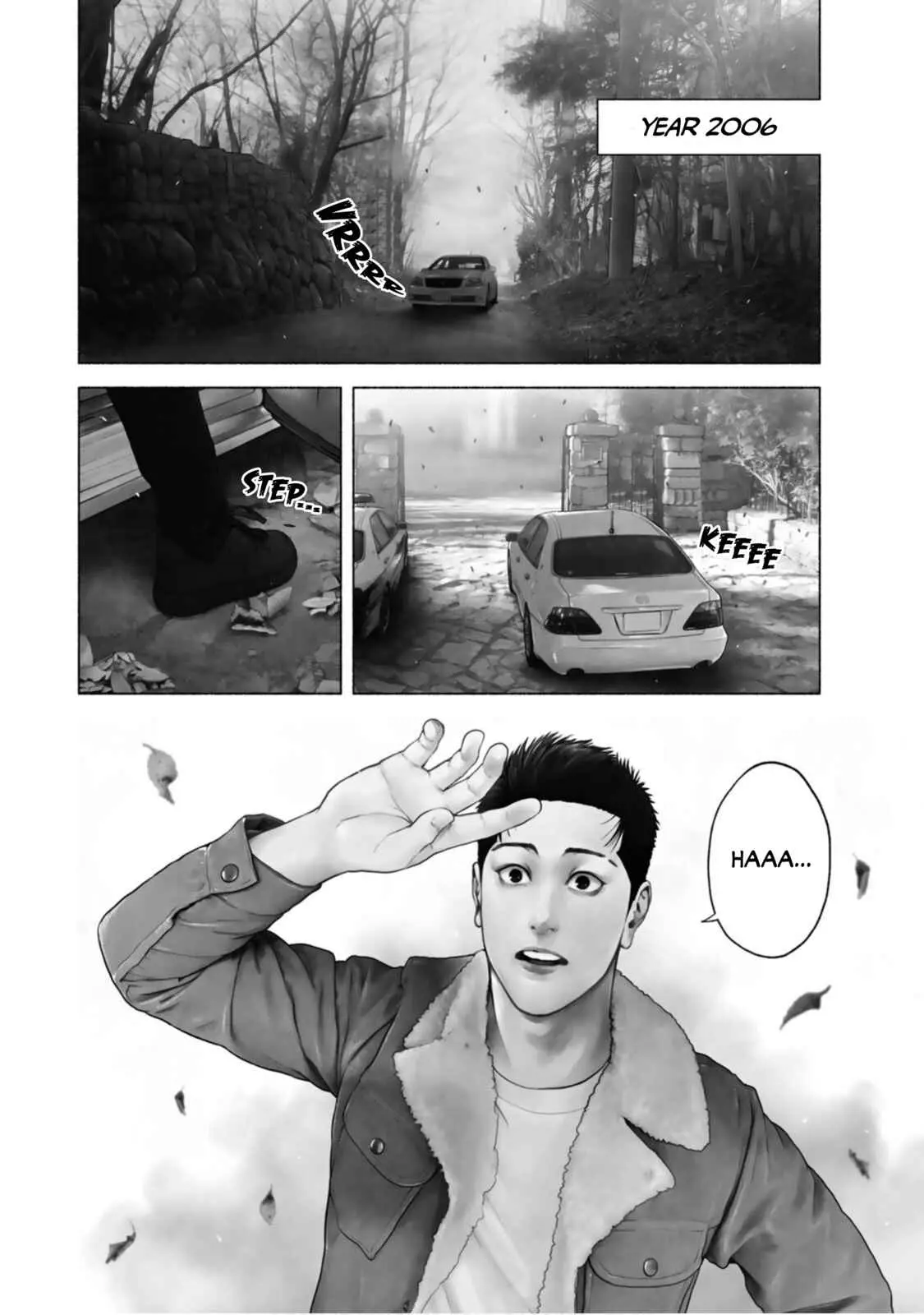 Furitsumore Kodoku na Shi yo Chapter 1 page 6 - 