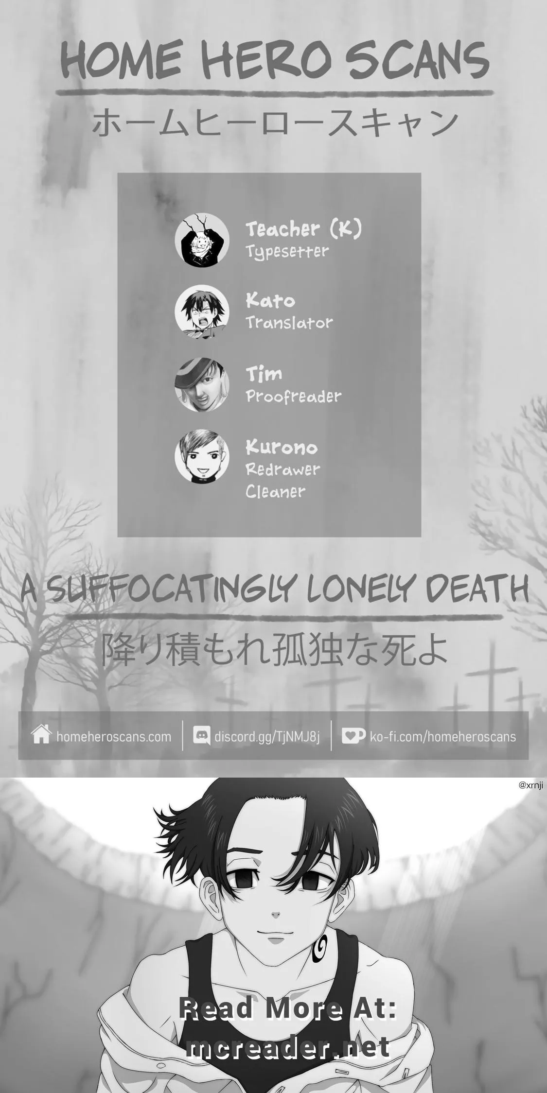 Furitsumore Kodoku na Shi yo Chapter 1 page 57 - 