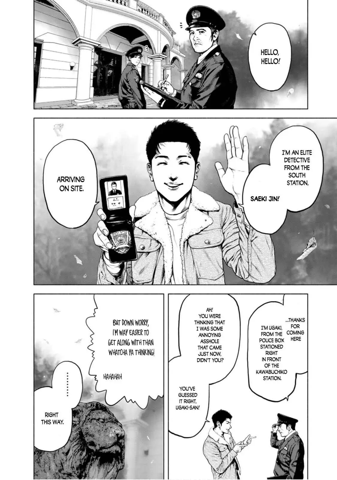 Furitsumore Kodoku na Shi yo Chapter 1 page 8 - 